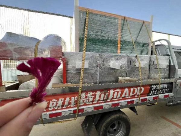 應(yīng)用場(chǎng)景