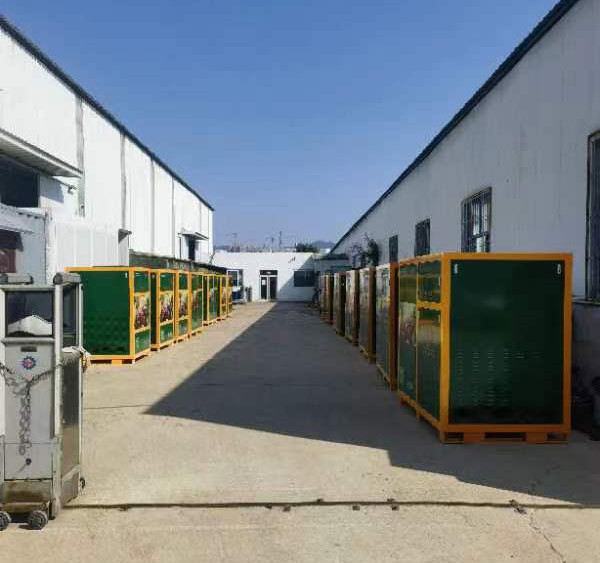 應(yīng)用場(chǎng)景